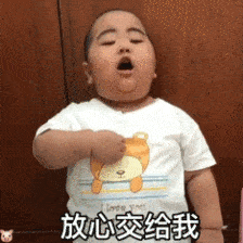 日本年轻人蜜月的首选之地，好多中国人还不知道