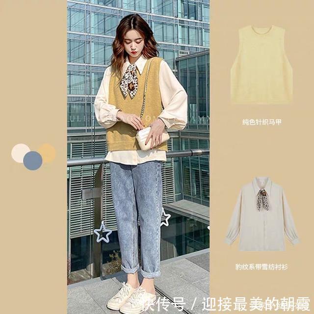  『解决』春天怎么拯救乱穿衣多套“马甲”搭配灵感，解决换季尴尬穿衣难