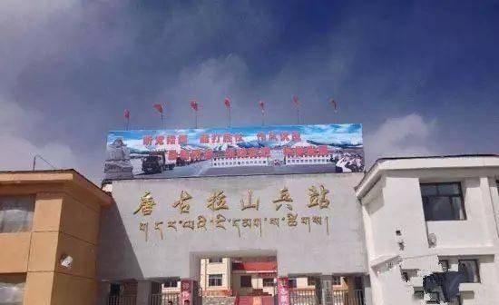 『青海』青海39个之最,不但在全国出名了,还有这么多世界级....