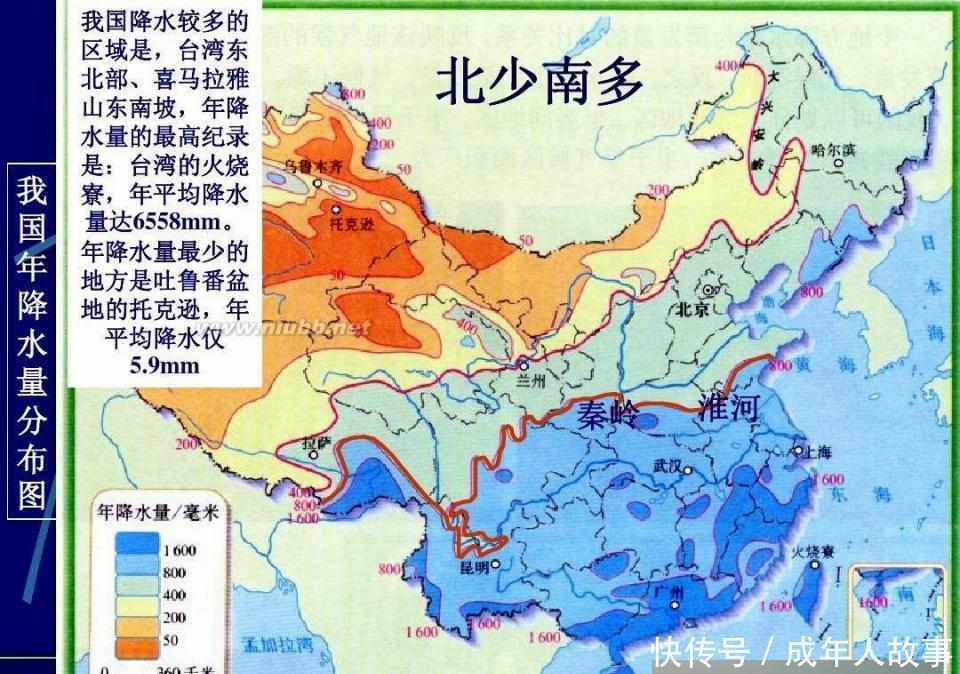 为什么有人说中国南北方分界线不是秦岭淮河，而是这条铁路