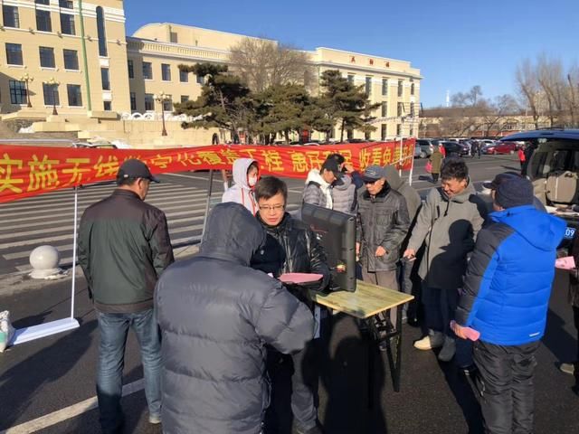  「广播电视」我省广播电视无线数字化覆盖主体工程全面建成 近20