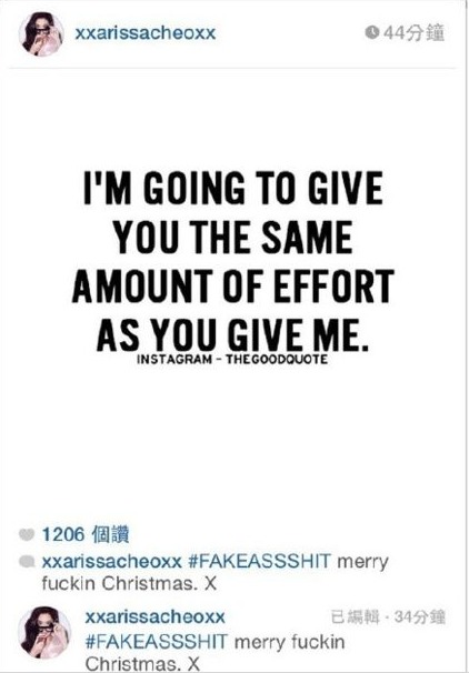 吴建豪婚变抱娃露面,女方婚后一年被曝找应召