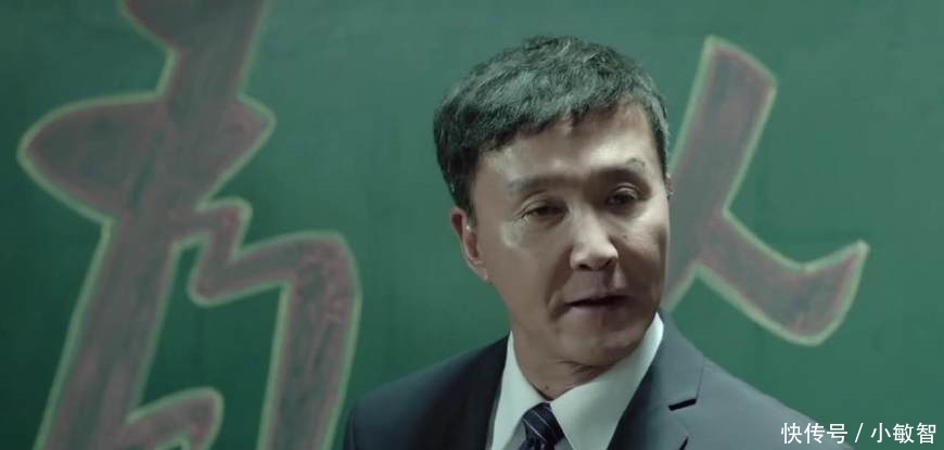 影视剧《人民的名义》中，权力更高的祁同伟为何叫不动赵东来？
