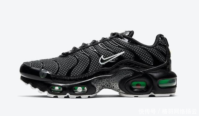 『Max』暗中观察!这双眼镜蛇Air Max Plus怎么有点可爱……