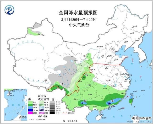 3月第1波暴雨预警，两广局部有大暴雨，冷空气5日将自北向南移动