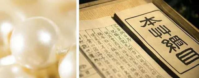  「国宝级」被称为“国宝级”面霜,白菜价格不输大牌,李佳琦:比兰蔻好用