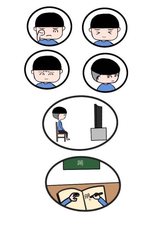  视光专科■开学在即，快查查你家孩子的视力下降了吗？