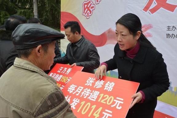  「养老金」为什么退休人员的退休金差别很大？每年提高它是否有