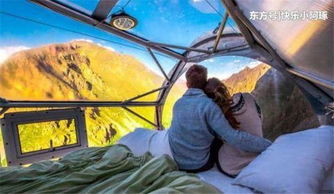 秘鲁有座悬崖玻璃酒店，堪称最刺激的酒店，一天需要两千元人民币