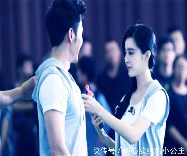 卓伟被封杀怒曝黑料, 范冰冰李晨名存实亡早已分手。