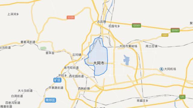  [山西省]中国五大“城区”，山西省占四个！