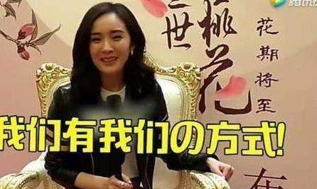 杨幂零点微博送祝福恺威, 再破婚变传言。高情商占据婚姻主动权