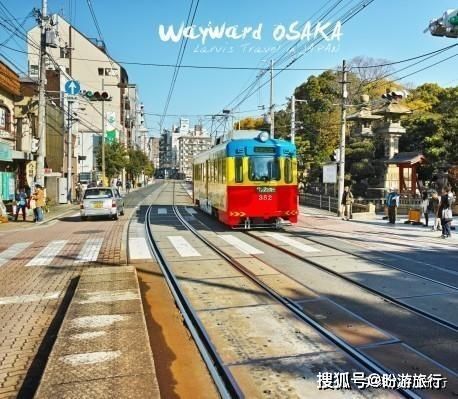  「祈福的灯笼」DAY2日本深度自由行之大阪都门奈良城崎旅行日记