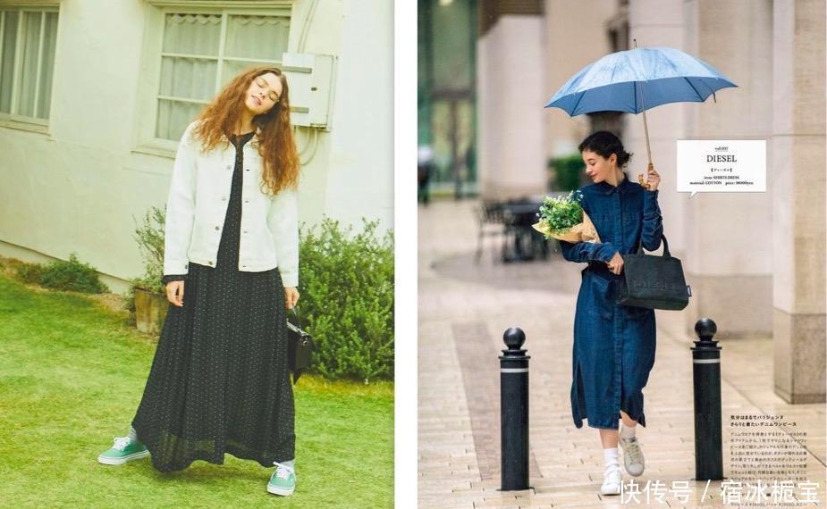 『女人』有肚子的女人别再“塞衣角”啦,学日本杂志这样穿,时髦真显瘦!