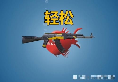 要说哪把枪最难压？M4简单，AK轻松，第1连战神都驾驭不住