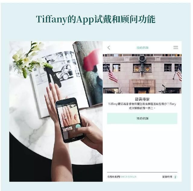 『大品牌入局』从微商到私域,带你一图看懂“私域电商”的前世今生