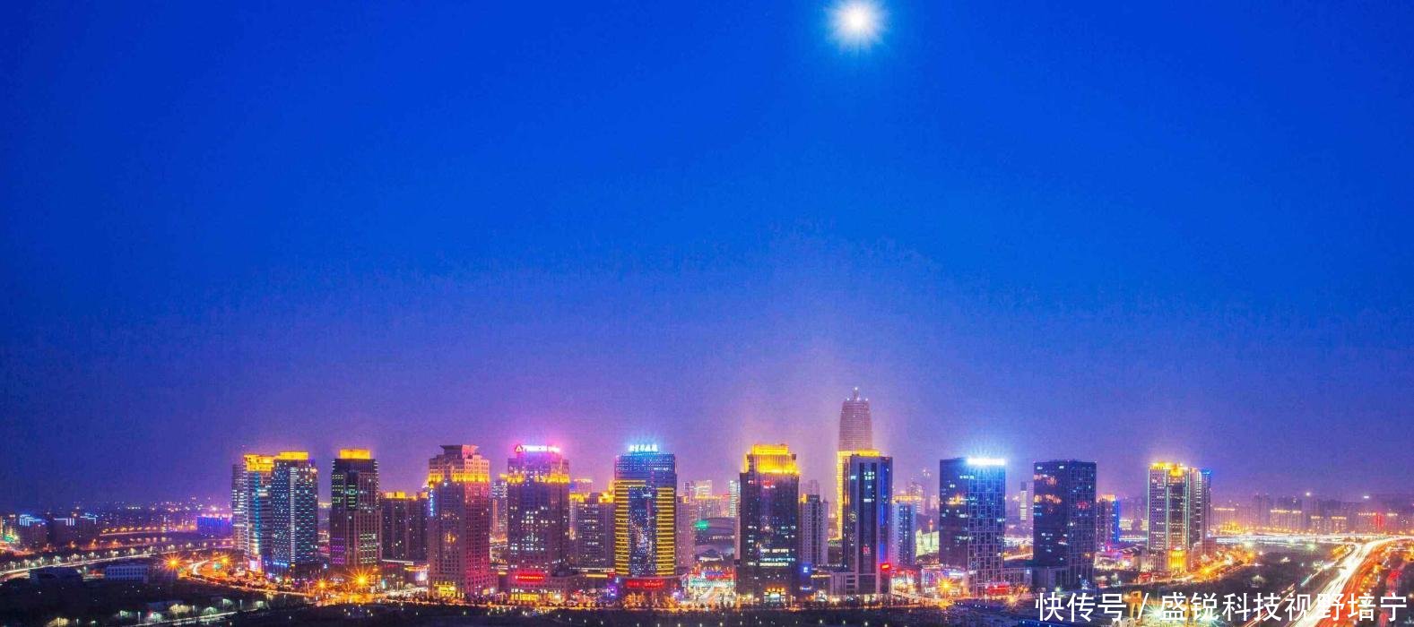 郑州为何能超越开封、洛阳，成为河南的省会城市