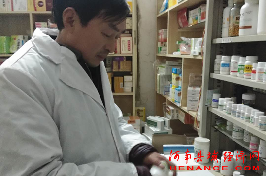 登录查看大图