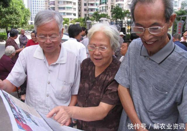 一次性交6万，每月领取1500元养老金，你愿意吗？