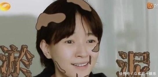 『高亚麟』素颜出镜焦俊艳,被高亚麟残忍评论心灵美,一番言论撼动其婚姻观