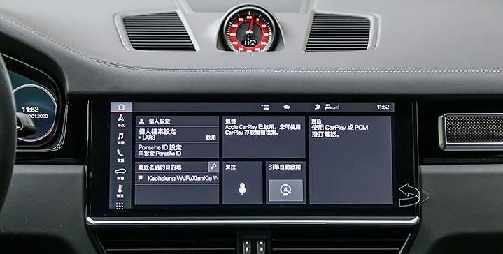  「先前试驾」试驾点评保时捷卡宴Turbo S Coupé综合感受还算不错