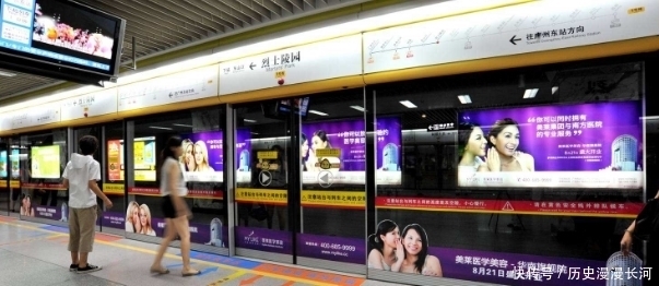  [地铁]日本游客：美国虽然是世界最发达国家，但这一点可比不上