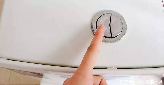 「一大」马桶上一大一小的按钮该怎么按?原来这几十年都按错了,好尴尬啊