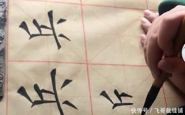 『劲练』7岁孩子写得一手精妙绝伦的柳楷,笔法劲练,让书法家们汗颜