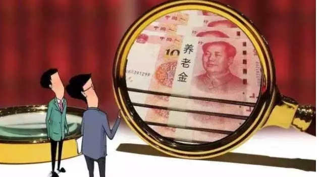 要是“社保”断缴了，之前交的钱是不是白交了？今天可算知道了