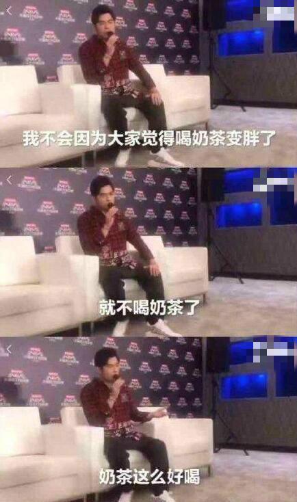 有缘分没有缘分