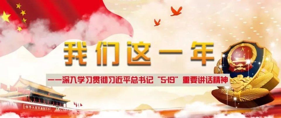 安全预警丨辟谣:“有人穿和尚服推销香皂，闻一下就被迷晕”这是