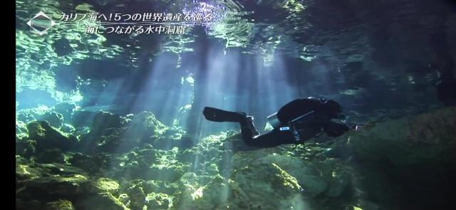 中美洲金字塔边上竟然有深达百米的清澈洞穴,究竟有什么奥秘
