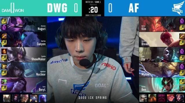 『春季』威客电竞VKGAMELCK春季赛AF避敌锋芒让一追二2DWG