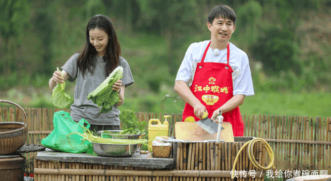 观众质疑Baby假吃 官方回应: 你们疯了 网友: 说谁呢不要收视率了