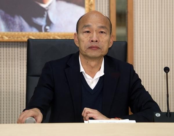  [过关]“罢韩”案第一阶段过关 韩国瑜12字回应