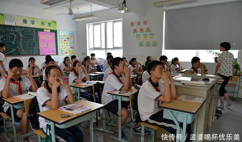 教师工资调整可以参照公务员、农民工、个体户！