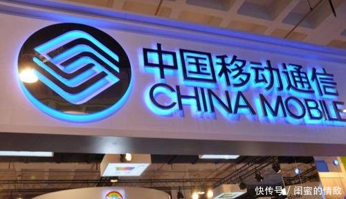 携号转网马上就到，13、15、18开头的用户“爽”了，望周知