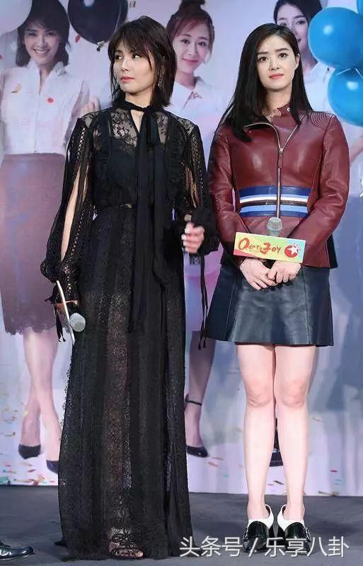 刘涛一袭黑色长裙外形酷似肥肠 脱掉长裙换短裤这个缺点被曝光