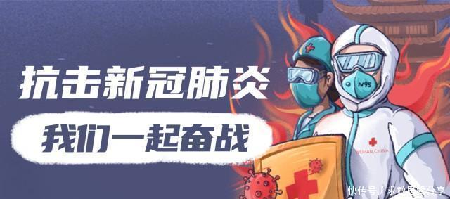  『用户』温州加快5G基站建设步伐 上半年5G网络覆盖用户将达500万