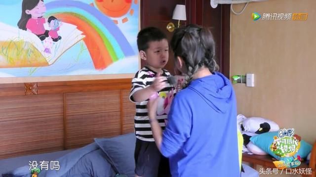 儿子被人造谣抹黑，何洁发文怒怼，这四个字看得让人心疼