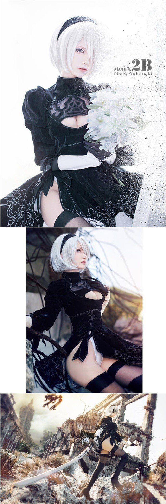 妹子Cos《尼尔》A2和2B美照 穿紧身衣展示火辣身材