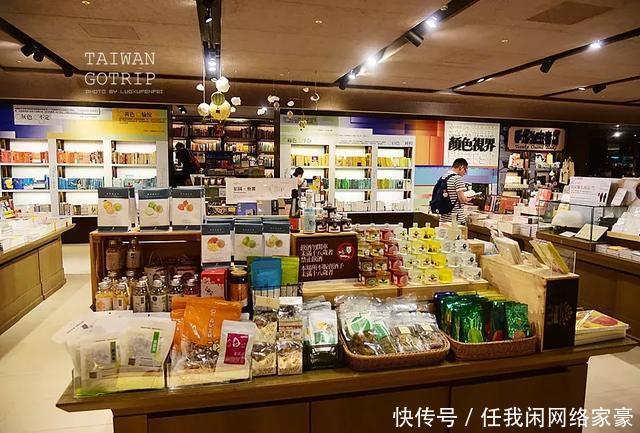 玩不腻的台湾  从美食展到小众景点漫游！千万不能错过！