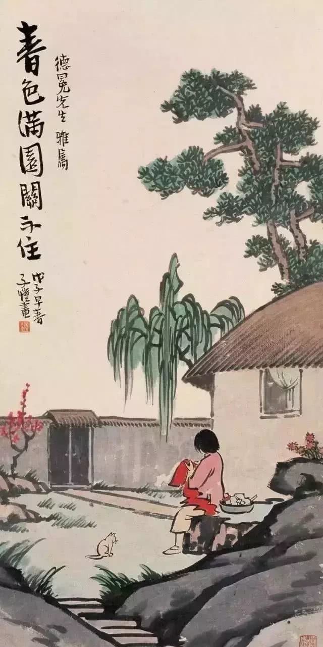 增广贤文朗诵及全文文字版