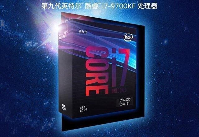  显卡■显卡竖装光污染主机 Intel酷睿i7-9700KF配RTX2080S装机配置清单