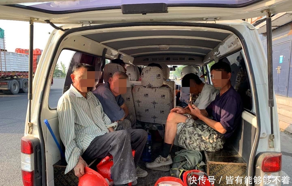  「今明」农民注意：今明2年，村干部带头严抓3件事，要警惕，违