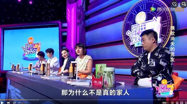 当90斤王丽坤与130斤蒋欣同穿短裤，网友：原来胖也可以很美