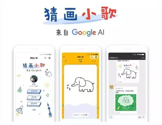 朋友圈疯传微信将大规模打击公众号互推并封号，微信回应：假的！