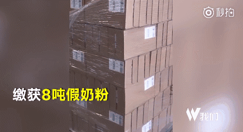 “我们只骗中国人，他们人傻钱多”，国外商家专坑中国人被曝光!