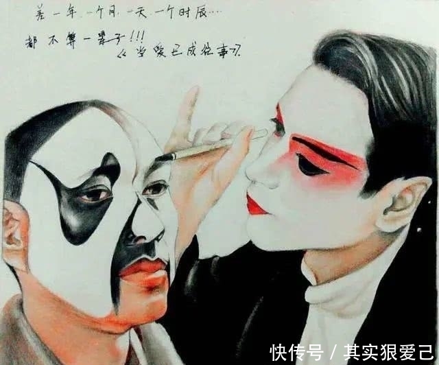  『恩师黎小田』香港第一经纪人陈淑芬内疚一生，想对张国荣说不如我们从头来过