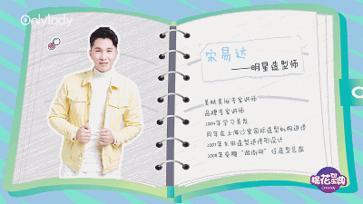 桃花宝典丨想要素颜示人也nice，卸妆产品你选对了吗?